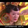 香港6合开奖结果+开奖记录2023历史记录